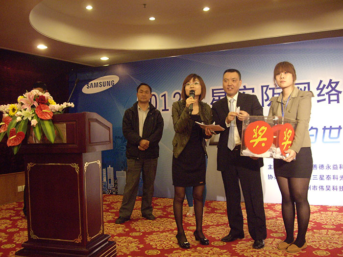 IMGP0012.jpg IMGP0012.jpg