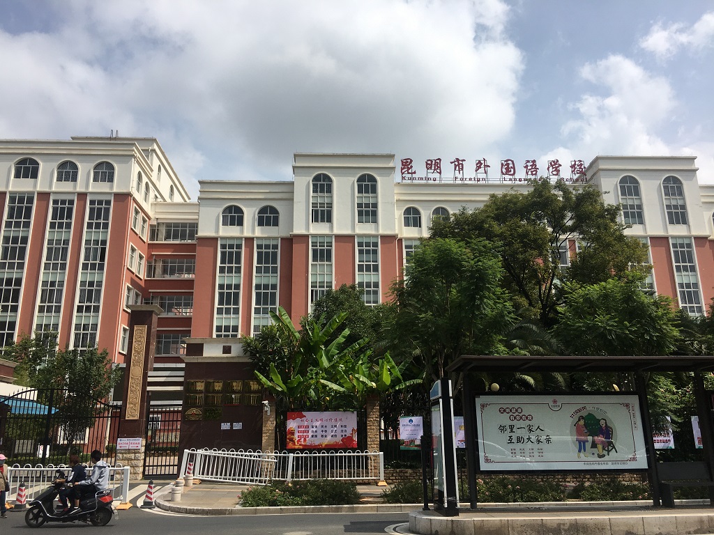 微信圖片_20201015165704.jpg 微信圖片_20201015165704.jpg